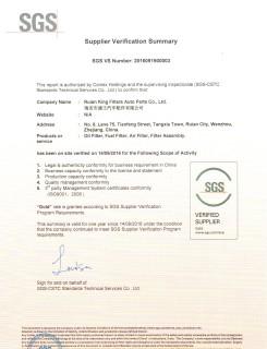 Φίλτρο αέρα εισαγωγής αυτοκινήτων ινών πολυεστέρα 1132401320 φορτηγών φίλτρων καυσίμων AF25372 5